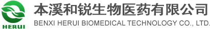 襄陽(yáng)傳龍化工有限公司